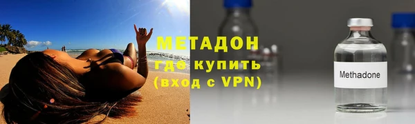 МДПВ Вяземский