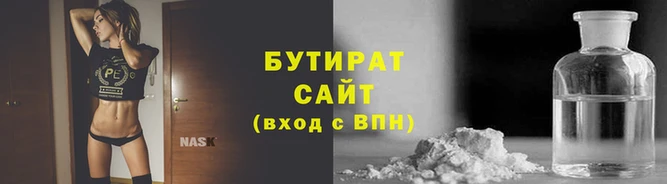 МДПВ Вяземский